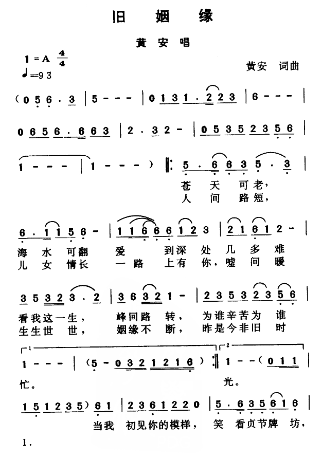 f(ָV)1