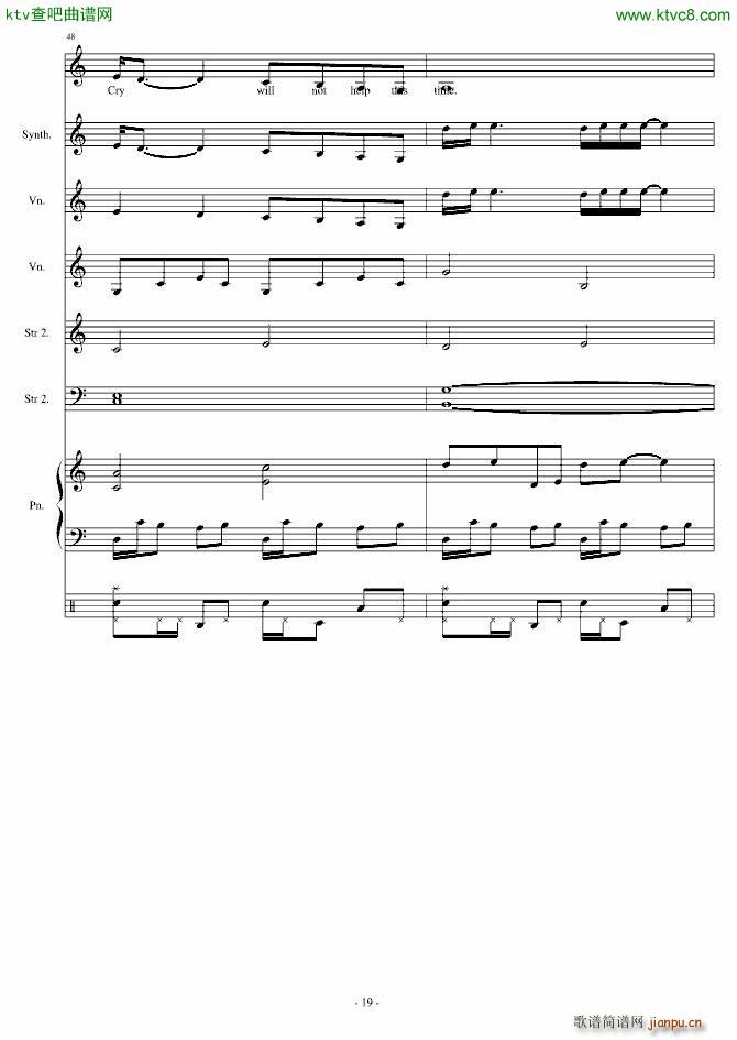 You Dont Have to(V)19