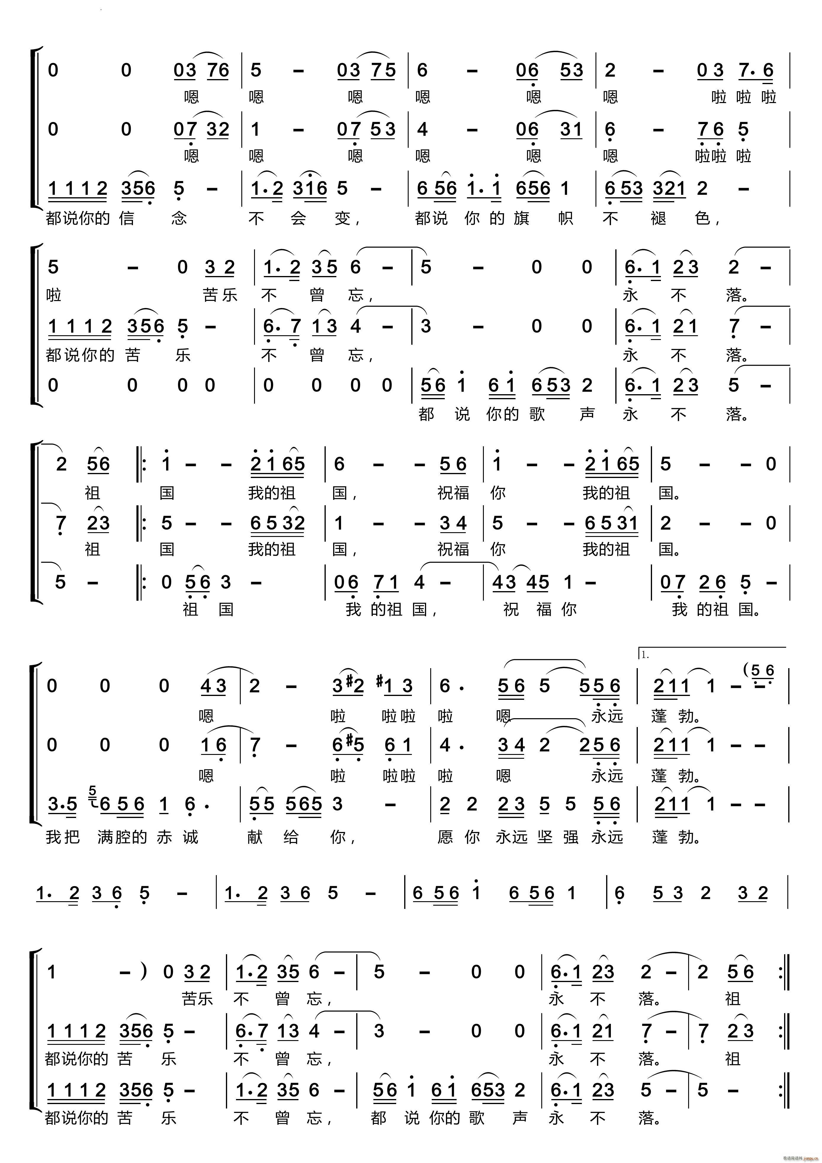 ף(mng)֮úϳMϡŮس(ϳV)3