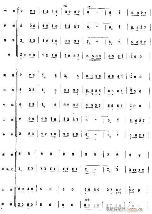 ϲSռZ11-20(V)3