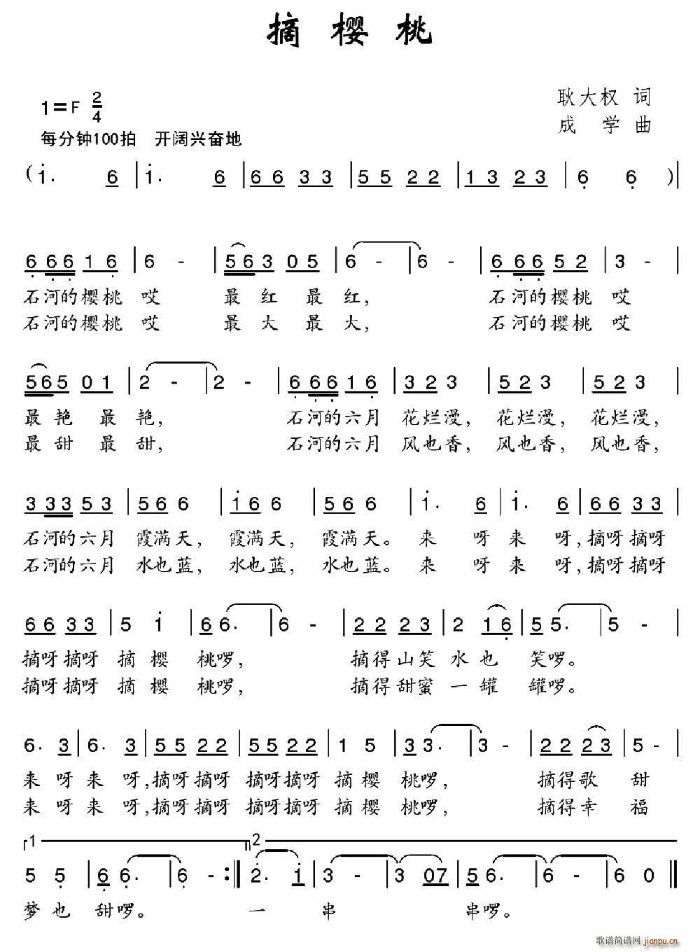 ժ(ָV)1