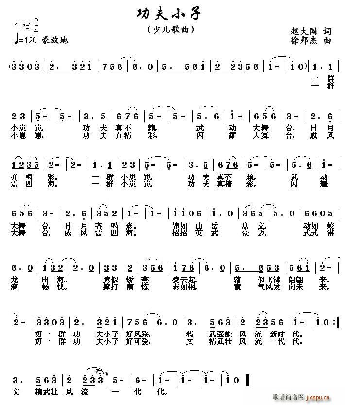 С(ָV)1