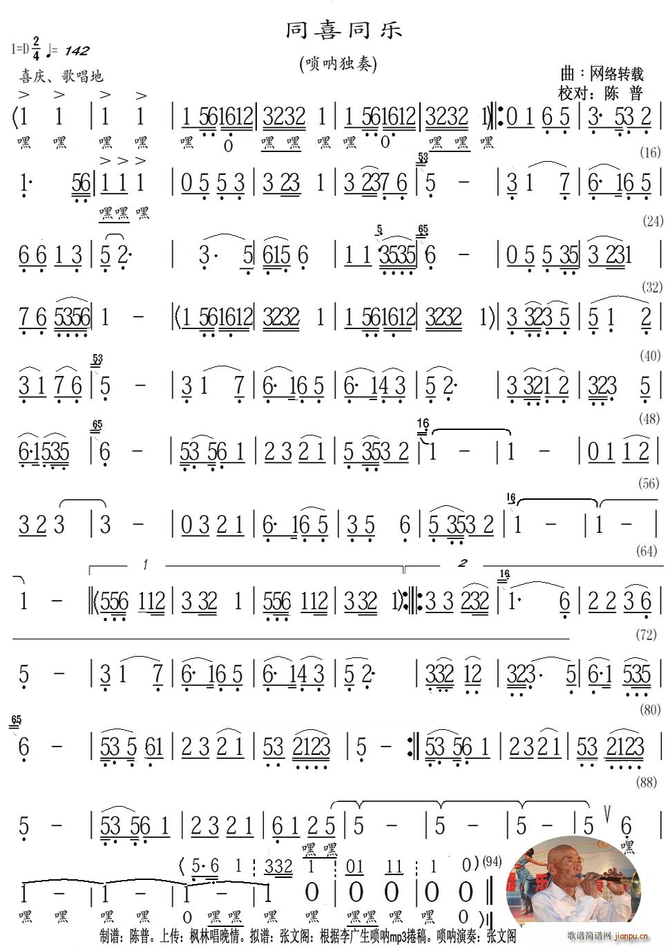 ͬϲͬ(l )(V)1
