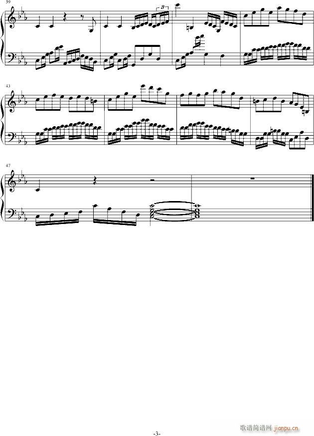 CС{S(V)3