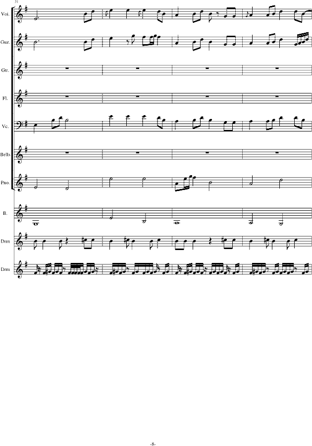 ҹ(V)8