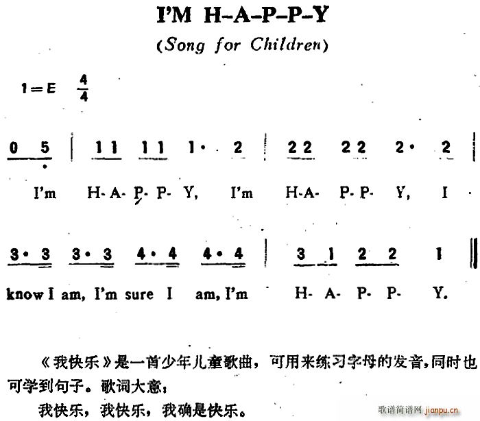 I M H A P P Y ҿ옷(l ) (ʮּ)1