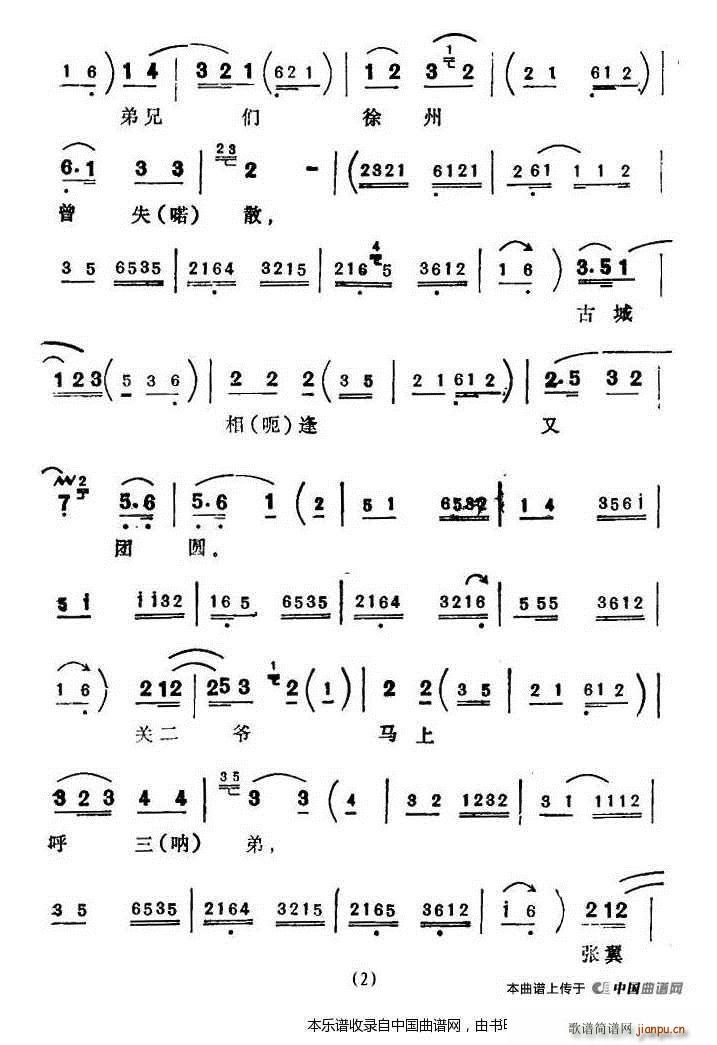 Ђ(g)t 麟կ  V(V)10