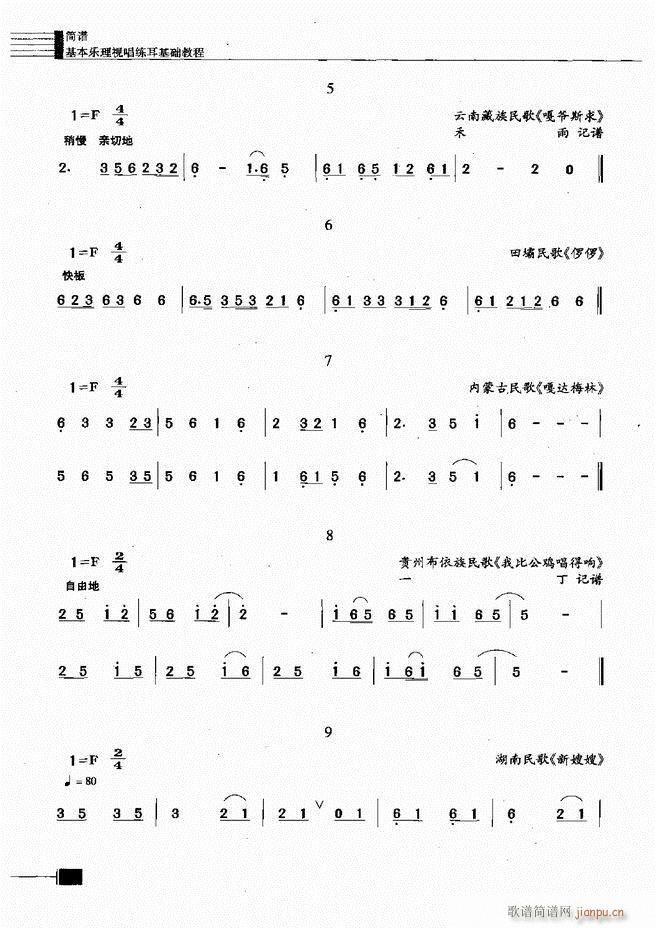(l )ҕA̳121 180(ʮּ)6
