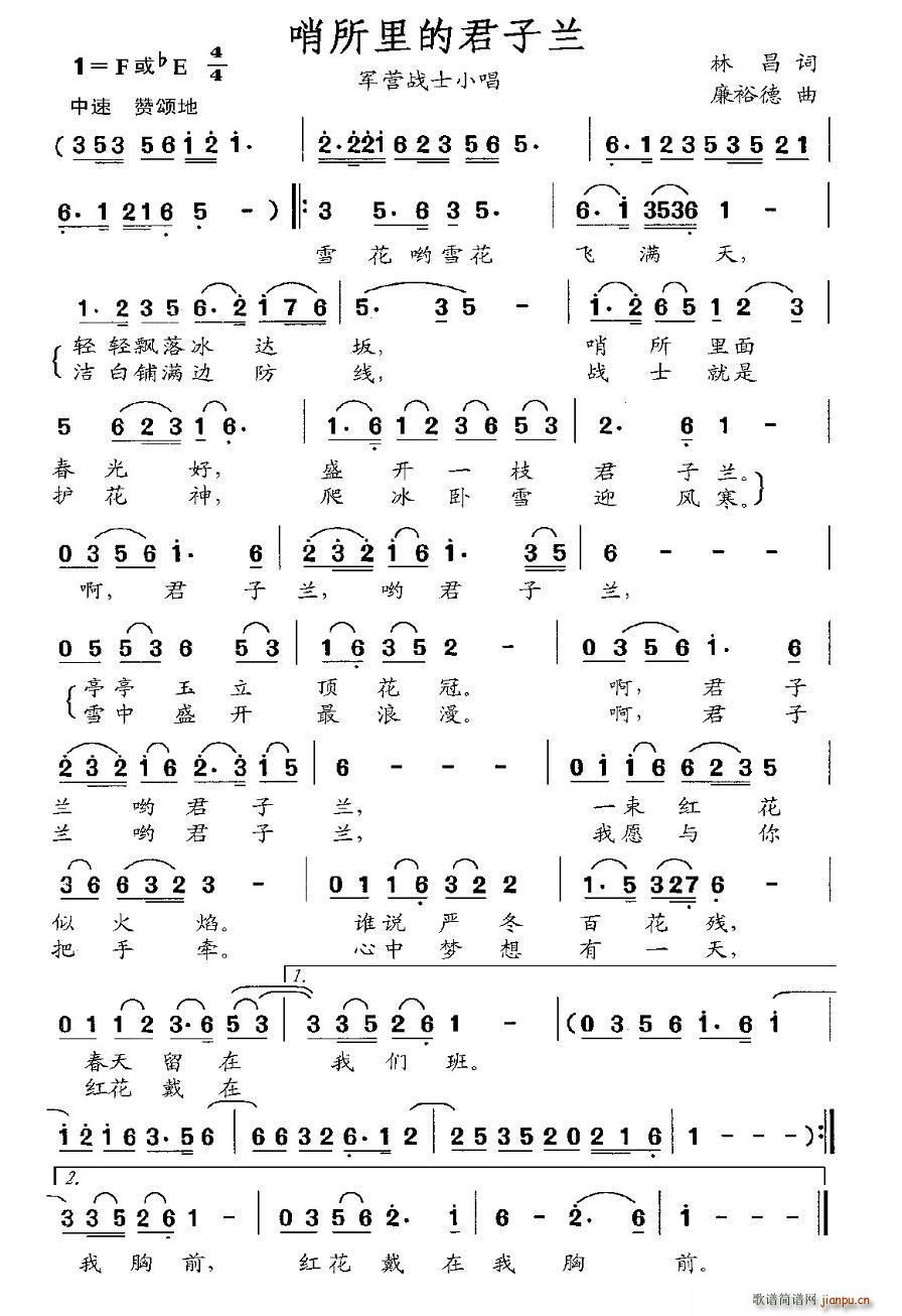 ľm(ָV)1
