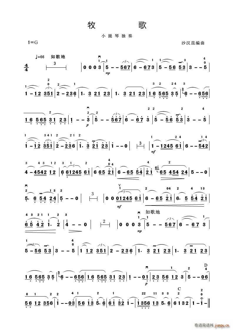  С٪(СV)1