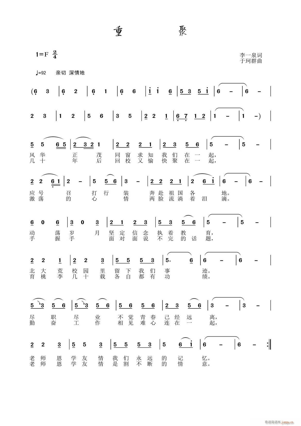 ؾ(ָV)1