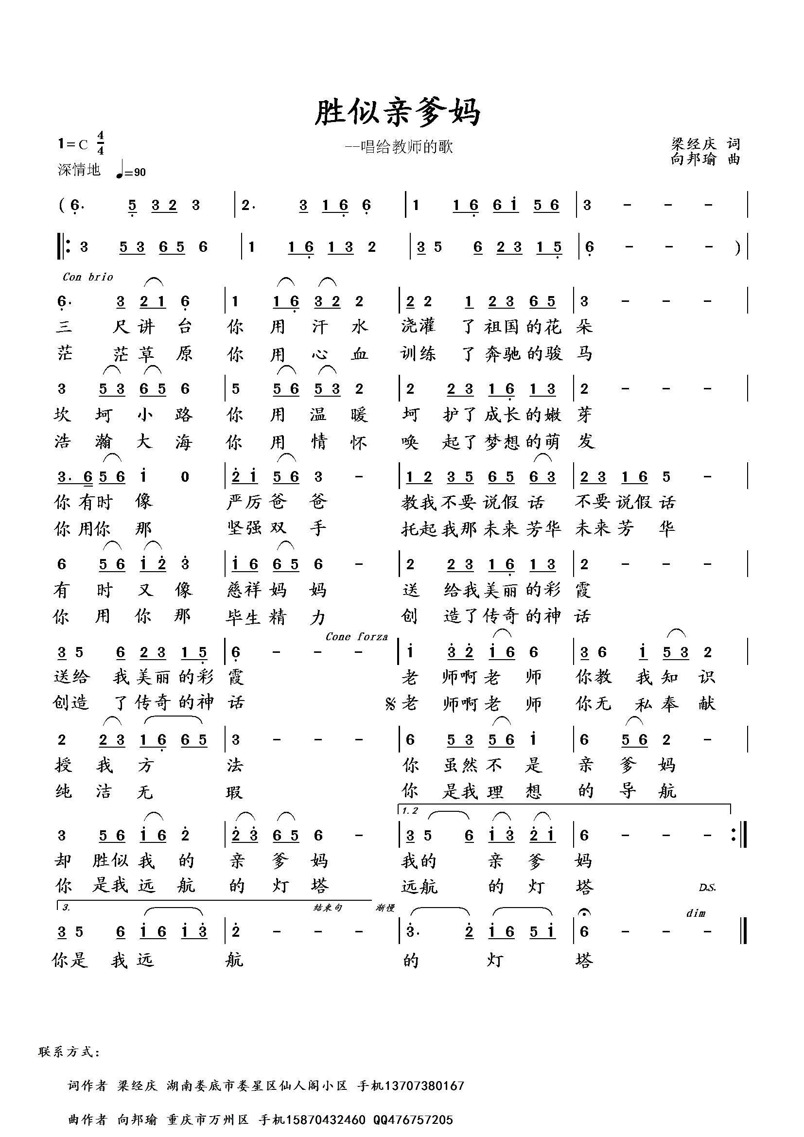 H(ָV)1