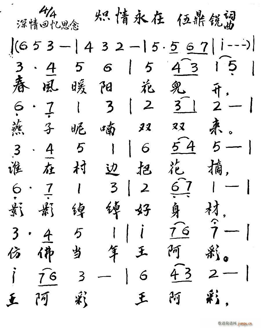 (ָV)1