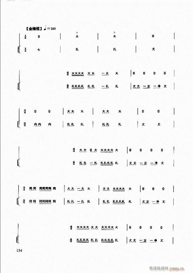 (l )̳ 121 180(ʮּ)34