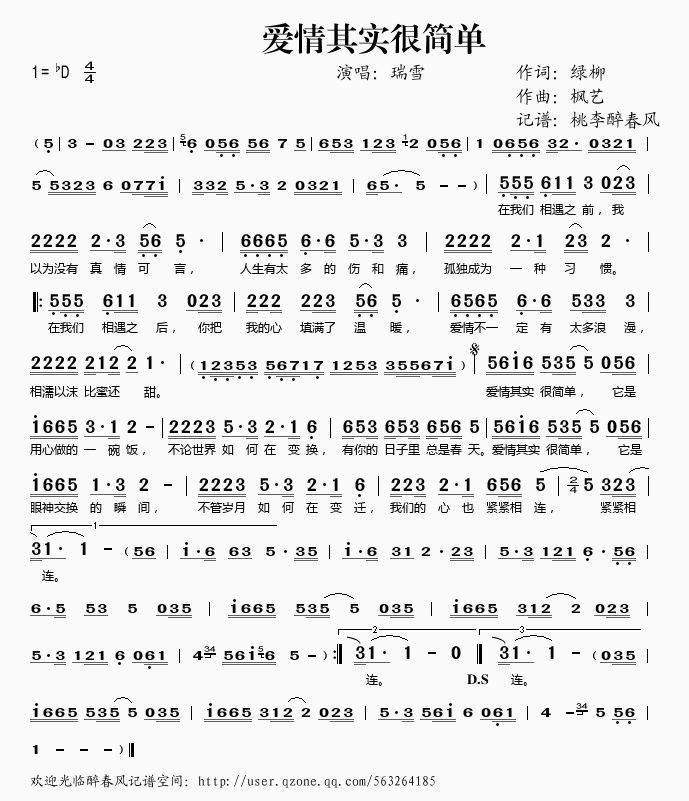 (i)䌍(sh)ܺ(jin)(ָV)1