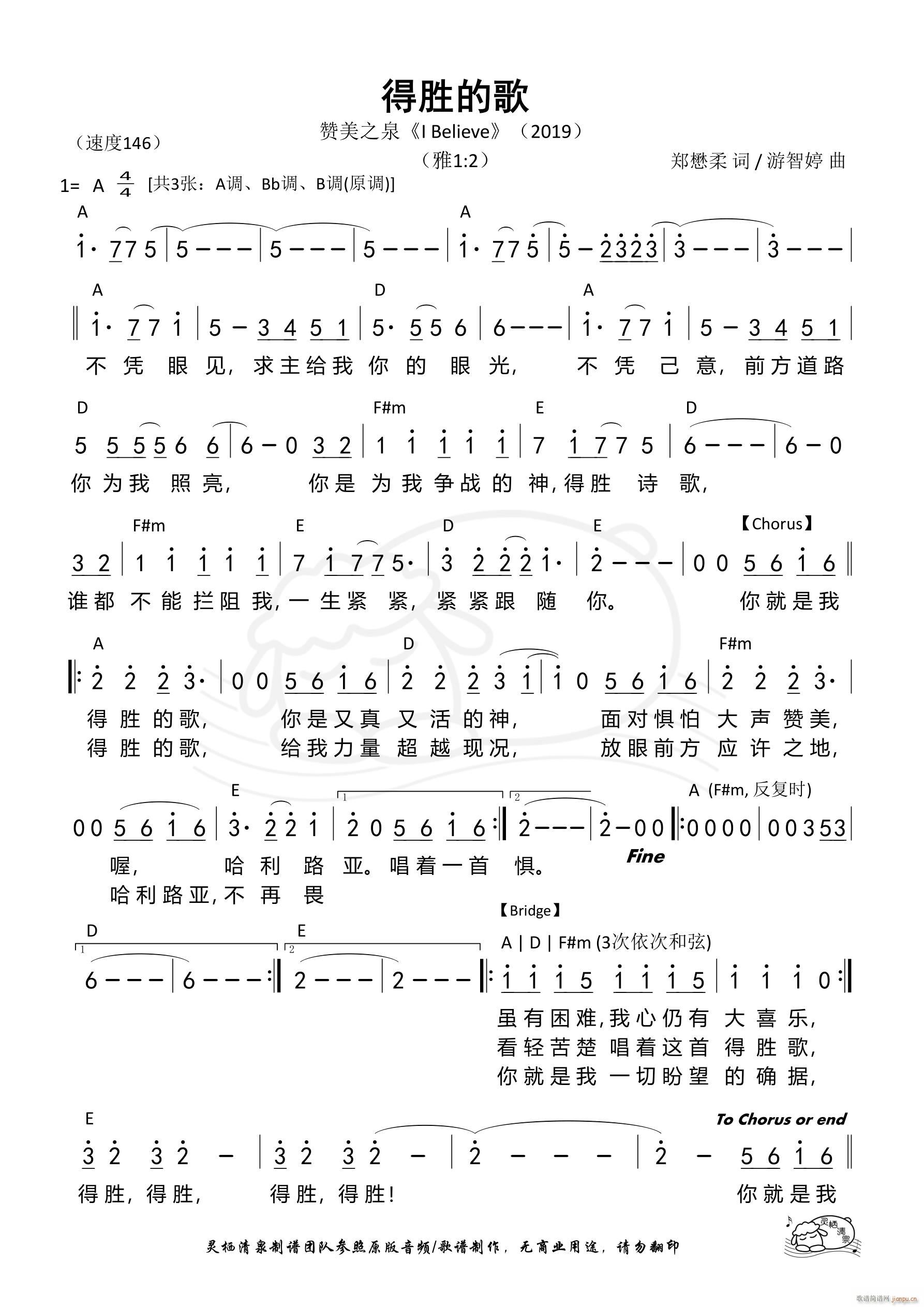 Äٵĸ A{ 506(ʮּ)1
