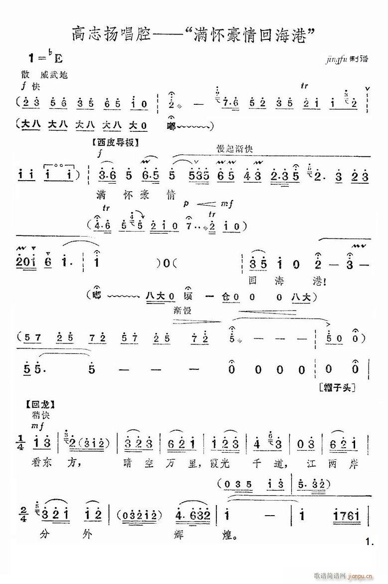 M(mn)Ѻغ   x(V)1