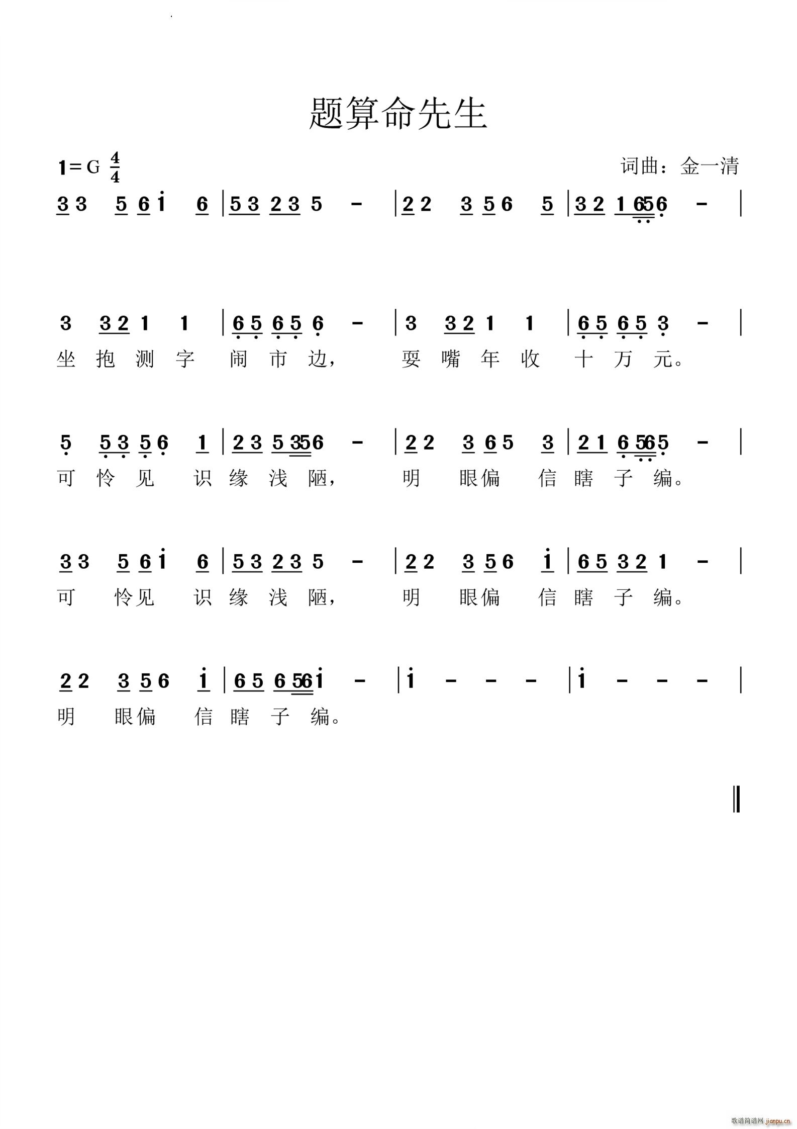 }(ָV)1