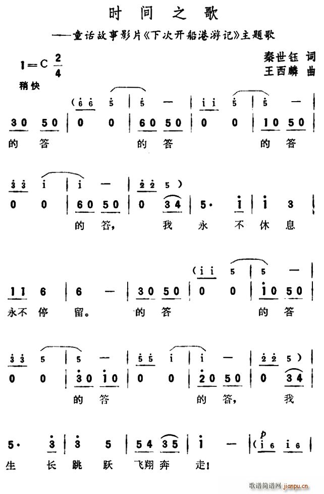 r(sh)g֮ Ƭ ´_(ki)ӛ }(ʮּ)1