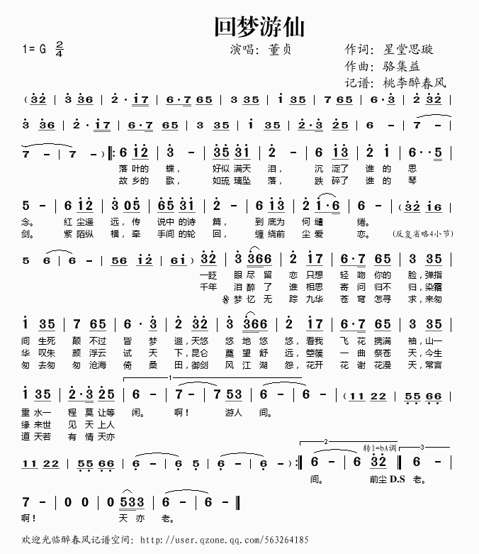 ؉(mng)(ָV)1
