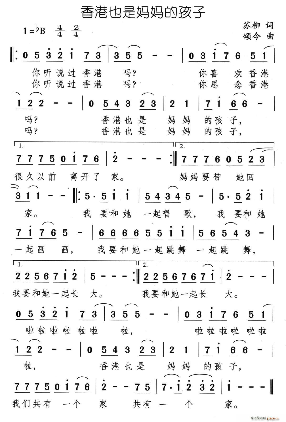 Ҳǋĺ ힽ(ʮּ)1