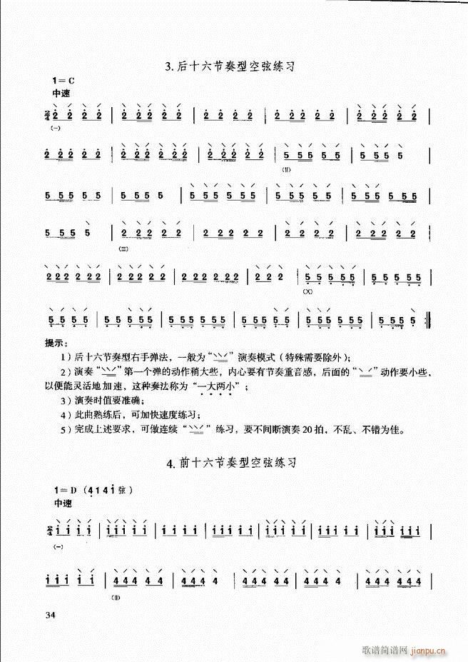 ̳ c Ŀǰ1 60(ʮּ)40