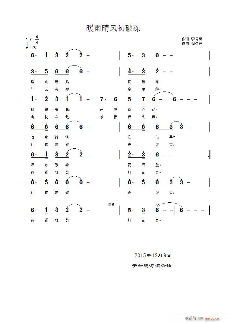 ůL(fng)ƃ(ָV)1