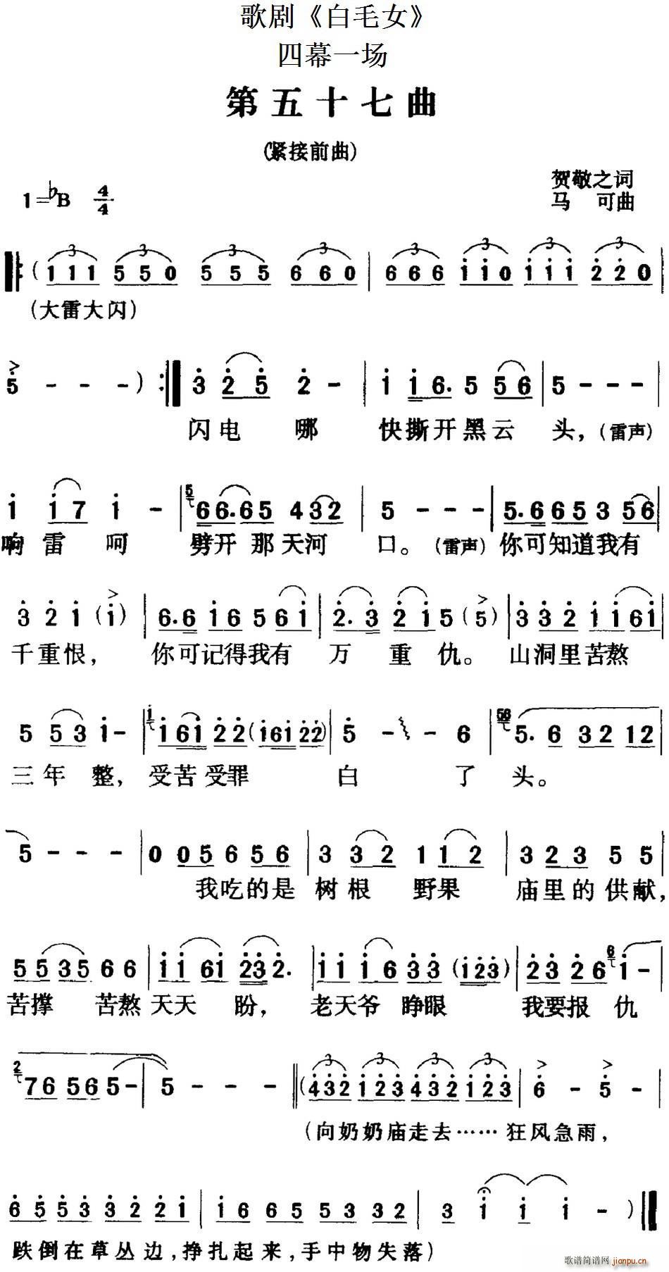 脡 ëŮ ȫ֮ʮ Ļһ(chng)(ʮּ)1