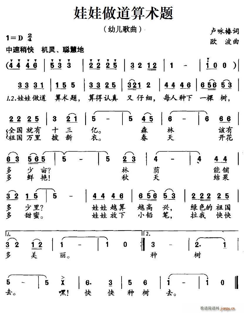 g(sh)}(ָV)1