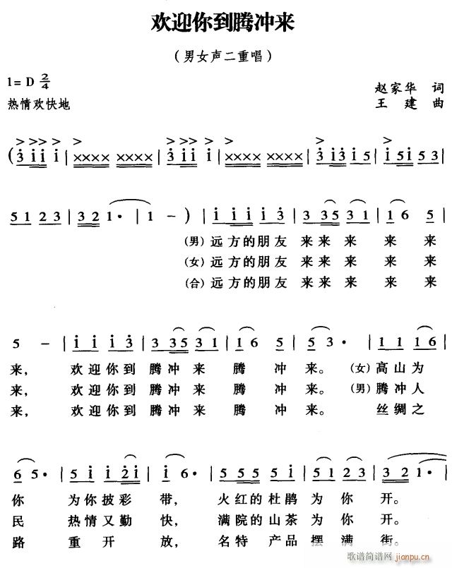gӭ㵽v_(li)1(ָV)1