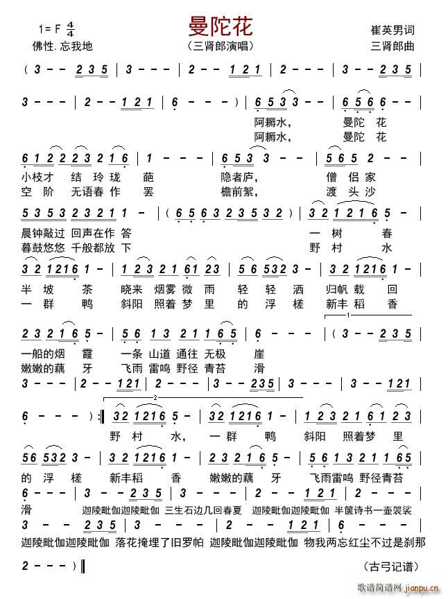 ӻ(ָV)1