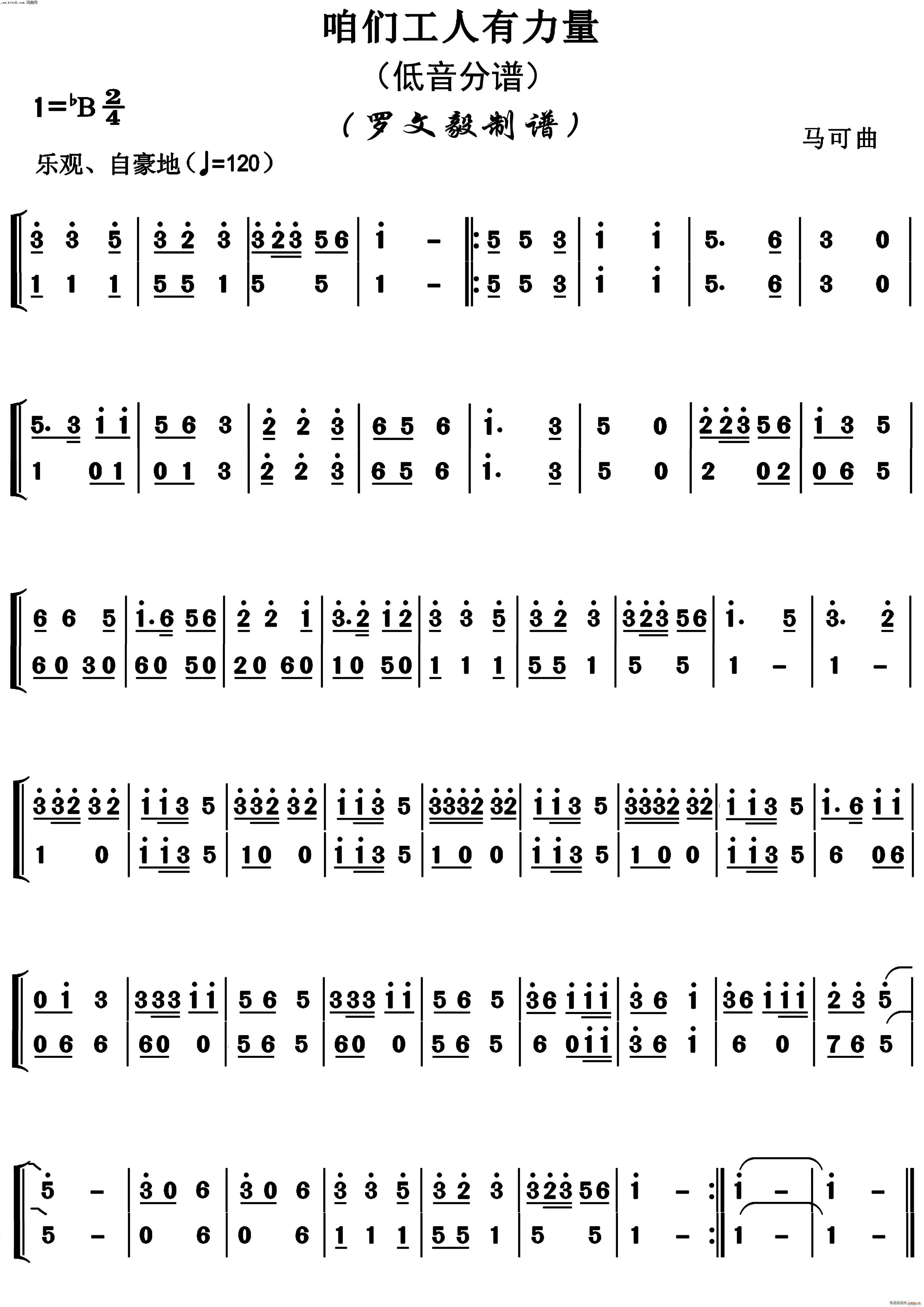 ۂ (ʮּ)1