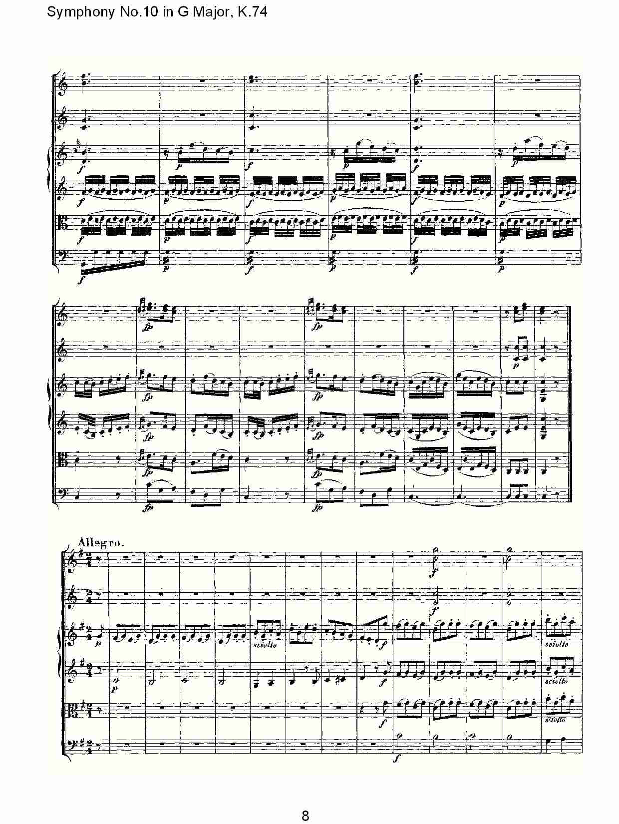 G{ʮK.74(V)8