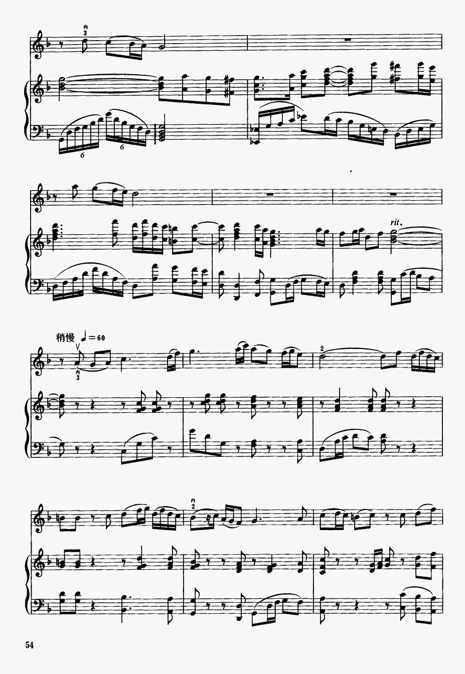 F13(V)1