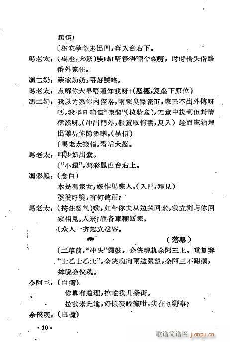 PLz(ָV)13