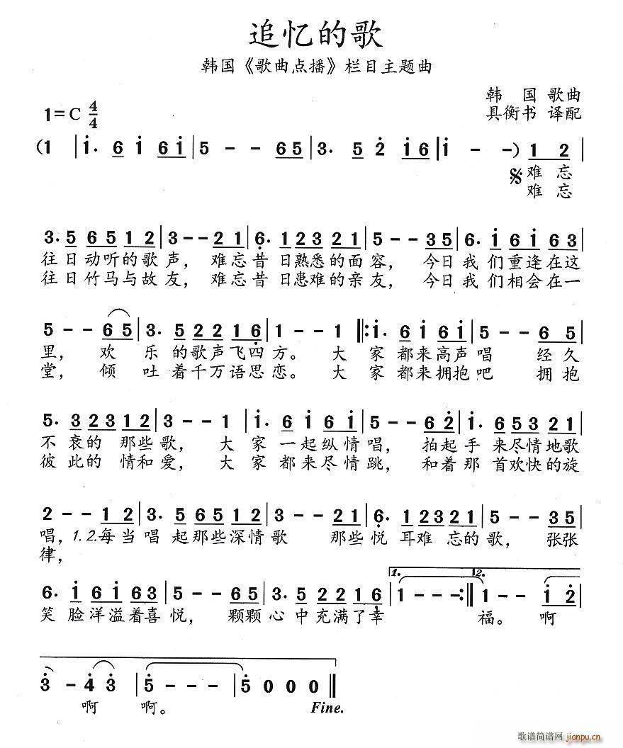 n ׷ĸ n c(din) Ŀ}(ʮּ)1