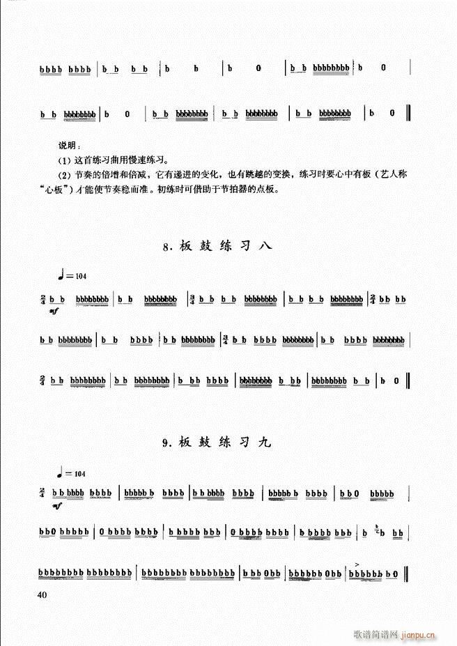 (l )̳ Ŀǰ1 60(ʮּ)48