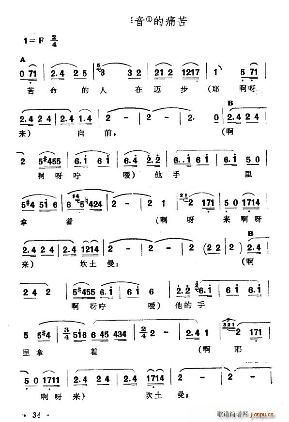 ِʹ ½ S᠖ ڶ mľ(ʮּ)1