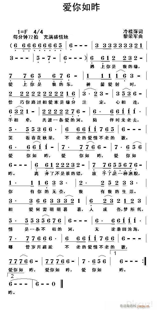 (i)(ָV)1