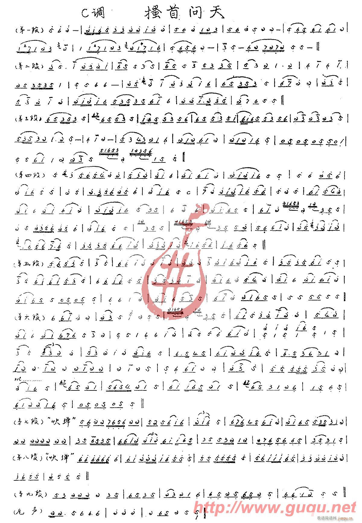 ɦ׆(wn)(ָV)1
