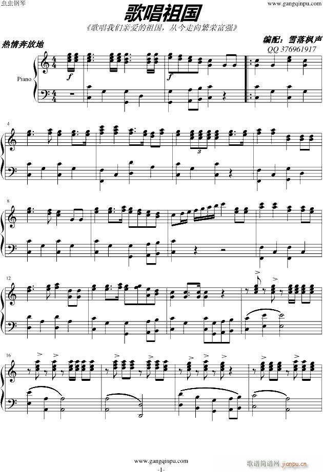 d(V)1