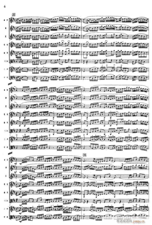 6(V)1