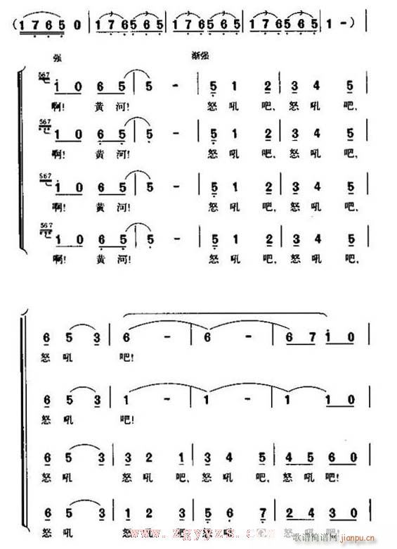 ŭS(ϳV)8