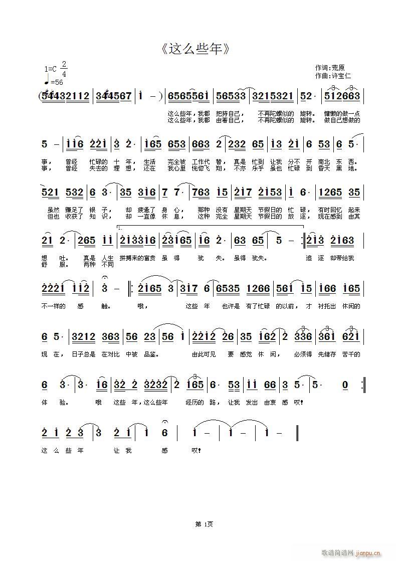 @ôЩ(ָV)1