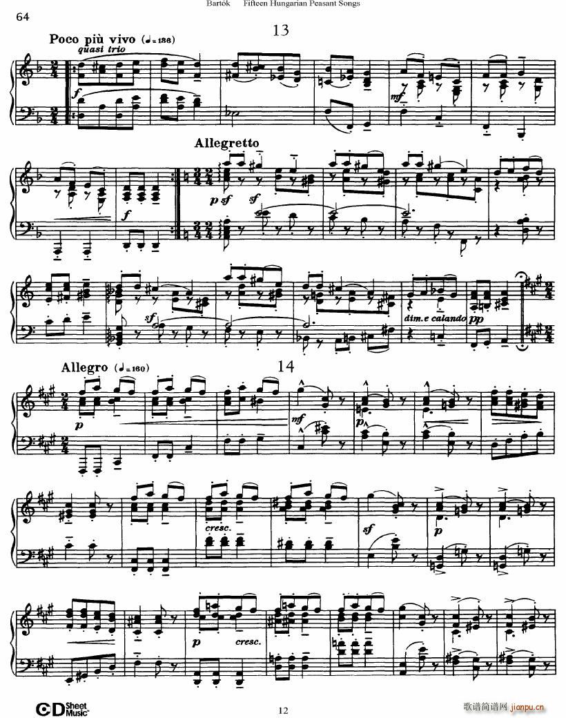Bartok SZ 71 Fifteen Hungarian Peasant Songs Piano(V)12