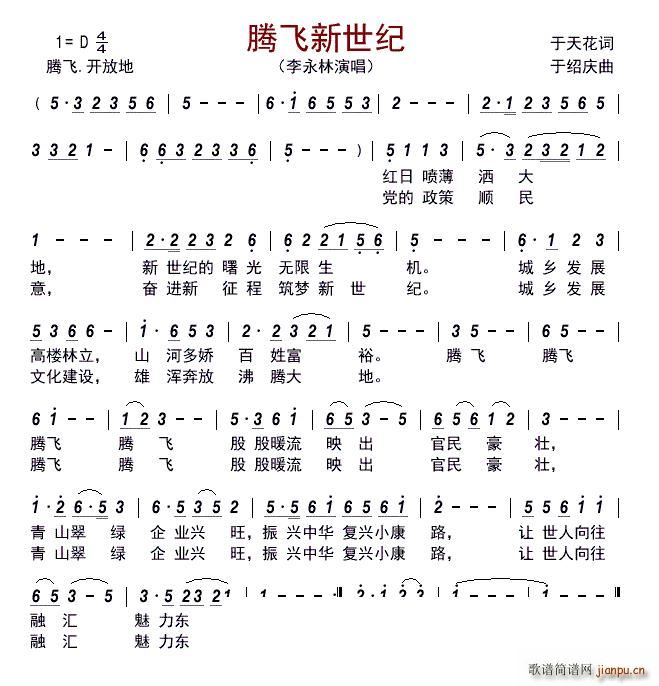 vwo(ָV)1