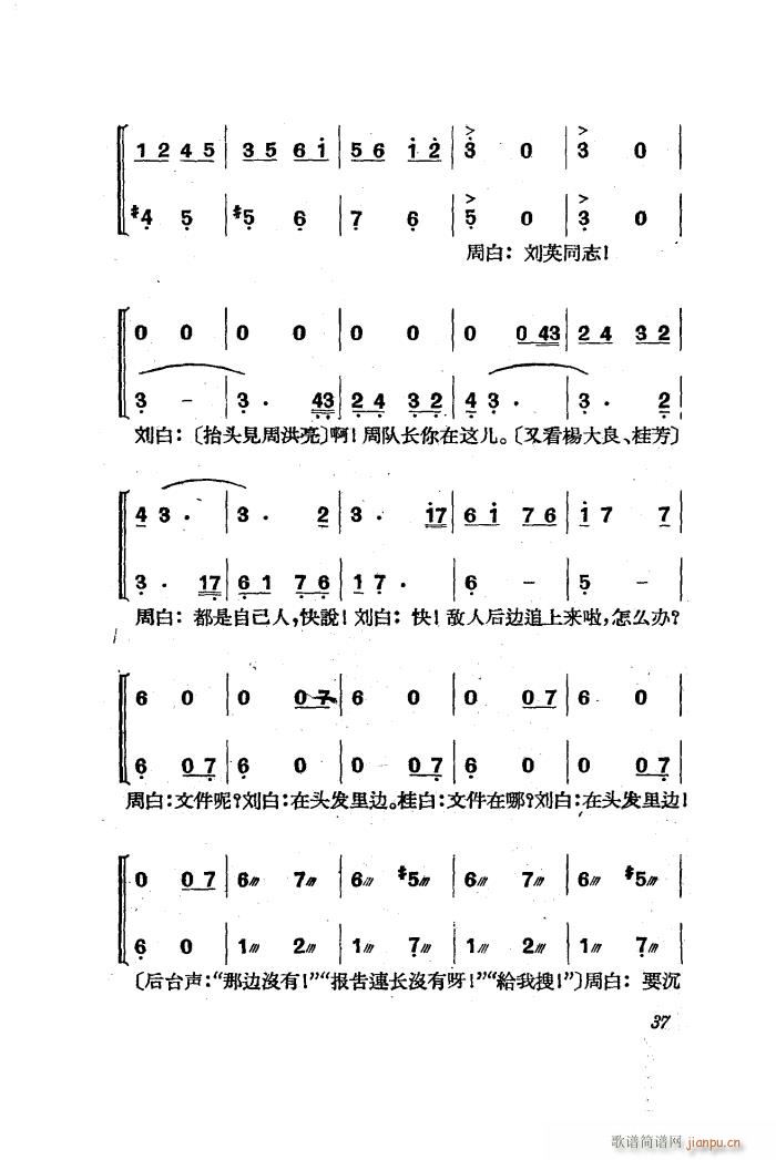  脡 ȫ 01 50(ʮּ)39