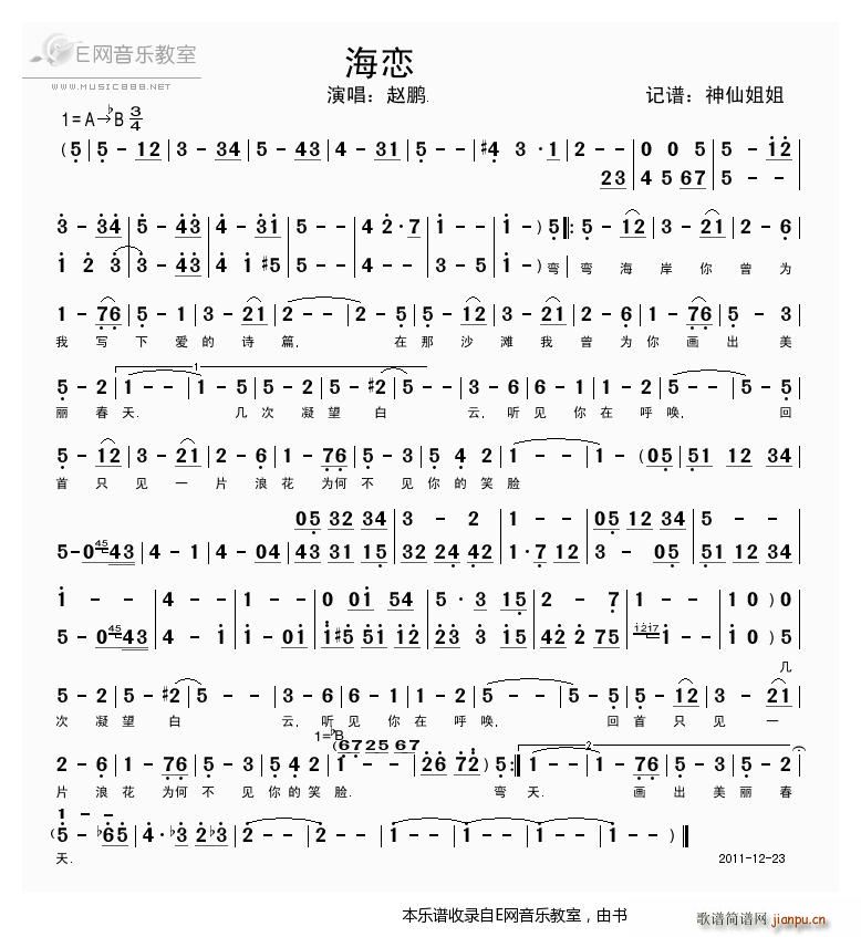  wi(ָV)1