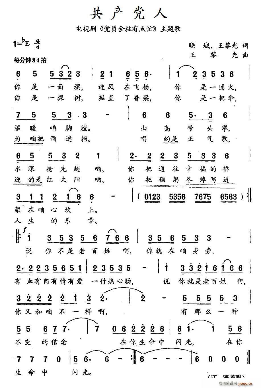 a(chn)h ҕ hTc(din)æ }(ʮּ)1