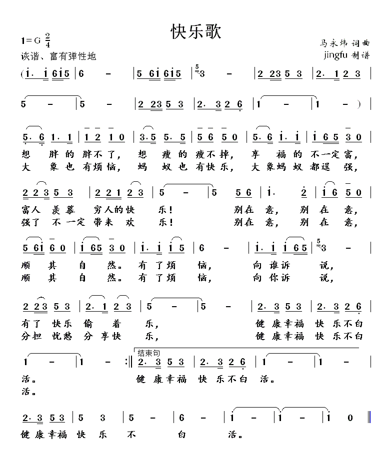 옷(l )(ָV)1
